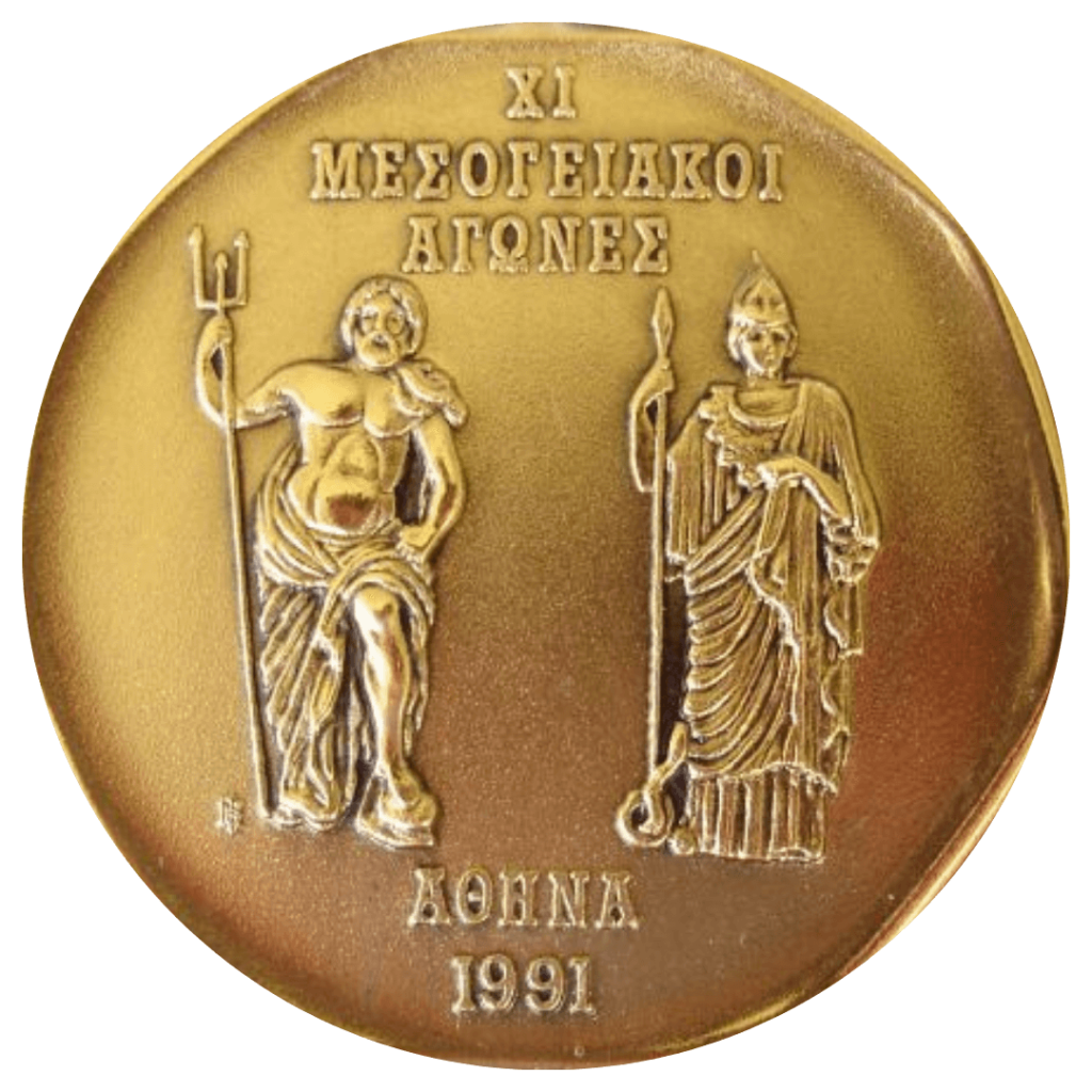 Athens 1991 70 Years Mediterranean Games