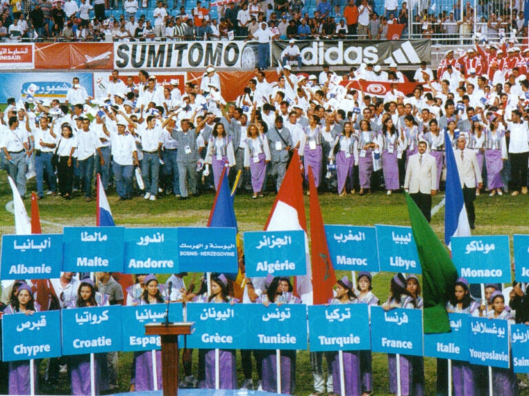 The History of the Mediterranean Games 70 Years Mediterranean Games